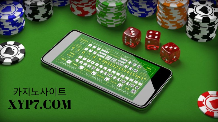 gamble online